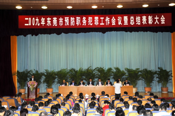 �����ٿ�Ԥ��ְ�����ܽ���ô��