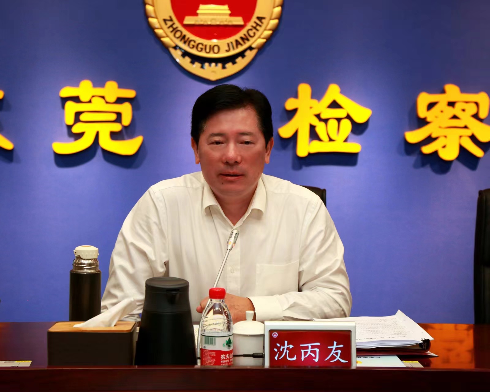 微信图片_20240419100831.jpg