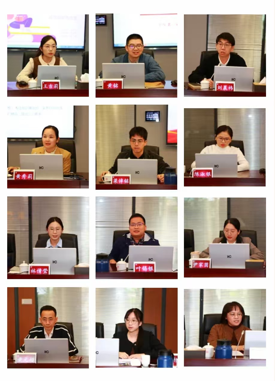 微信图片_20241122165346.jpg