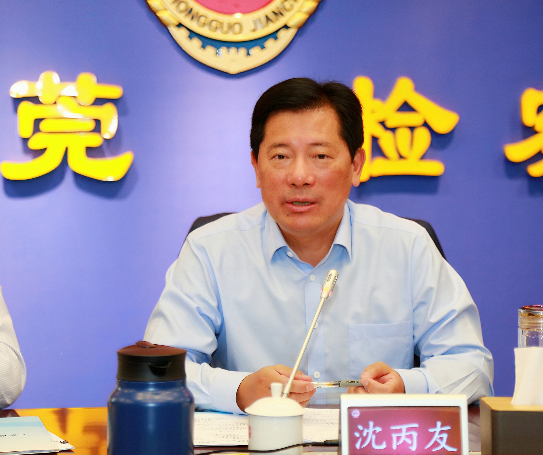 图片3(1).png
