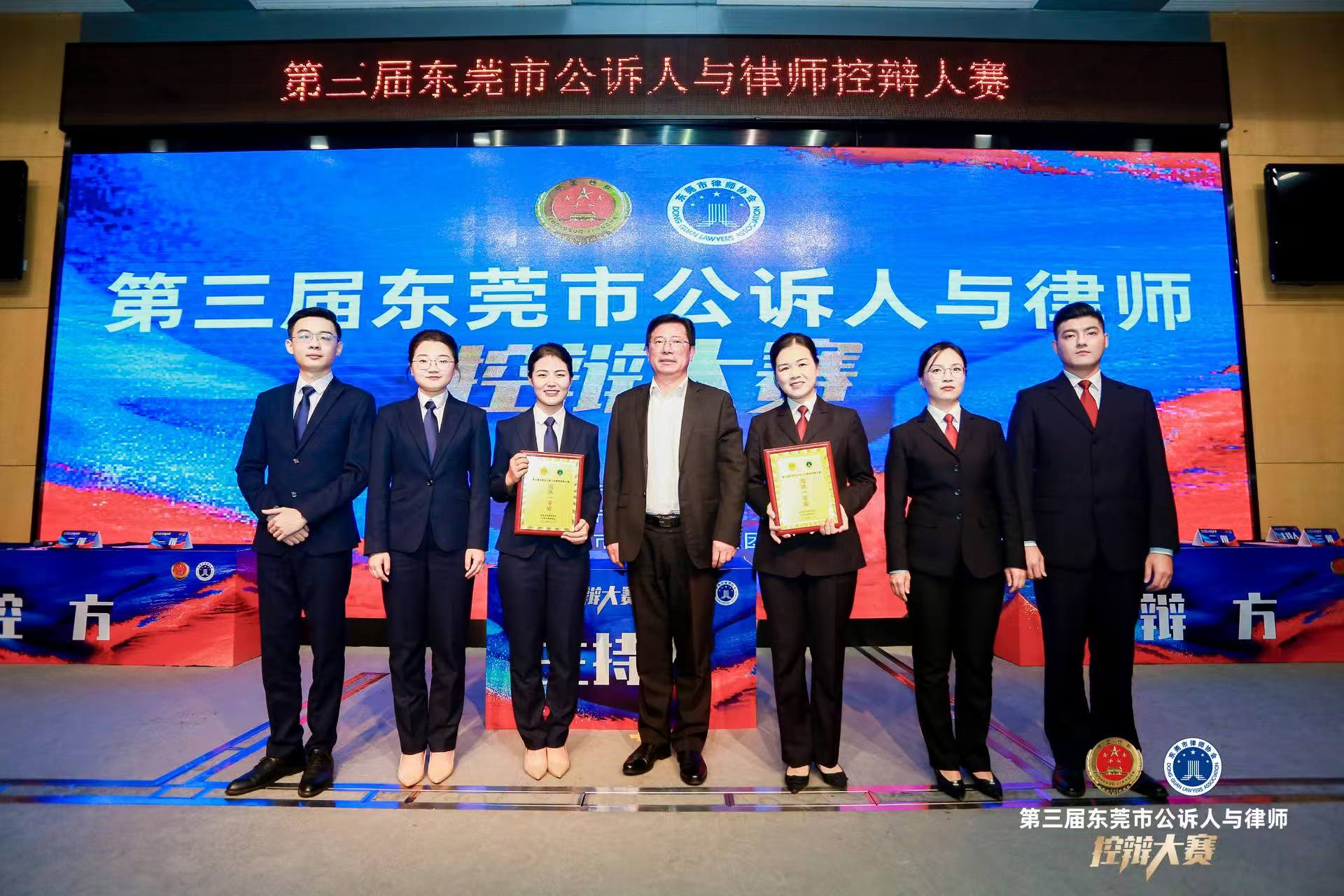 一等奖.jpg