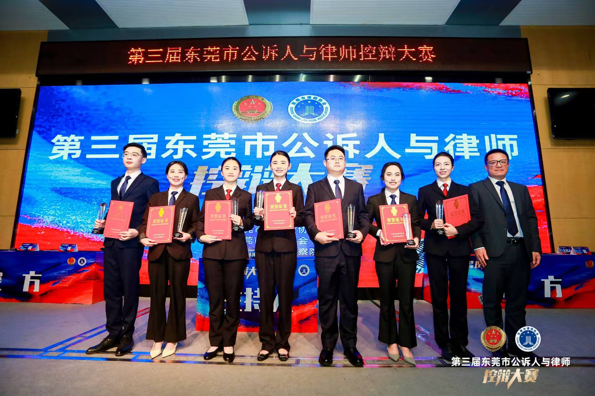 优秀辩手.jpg
