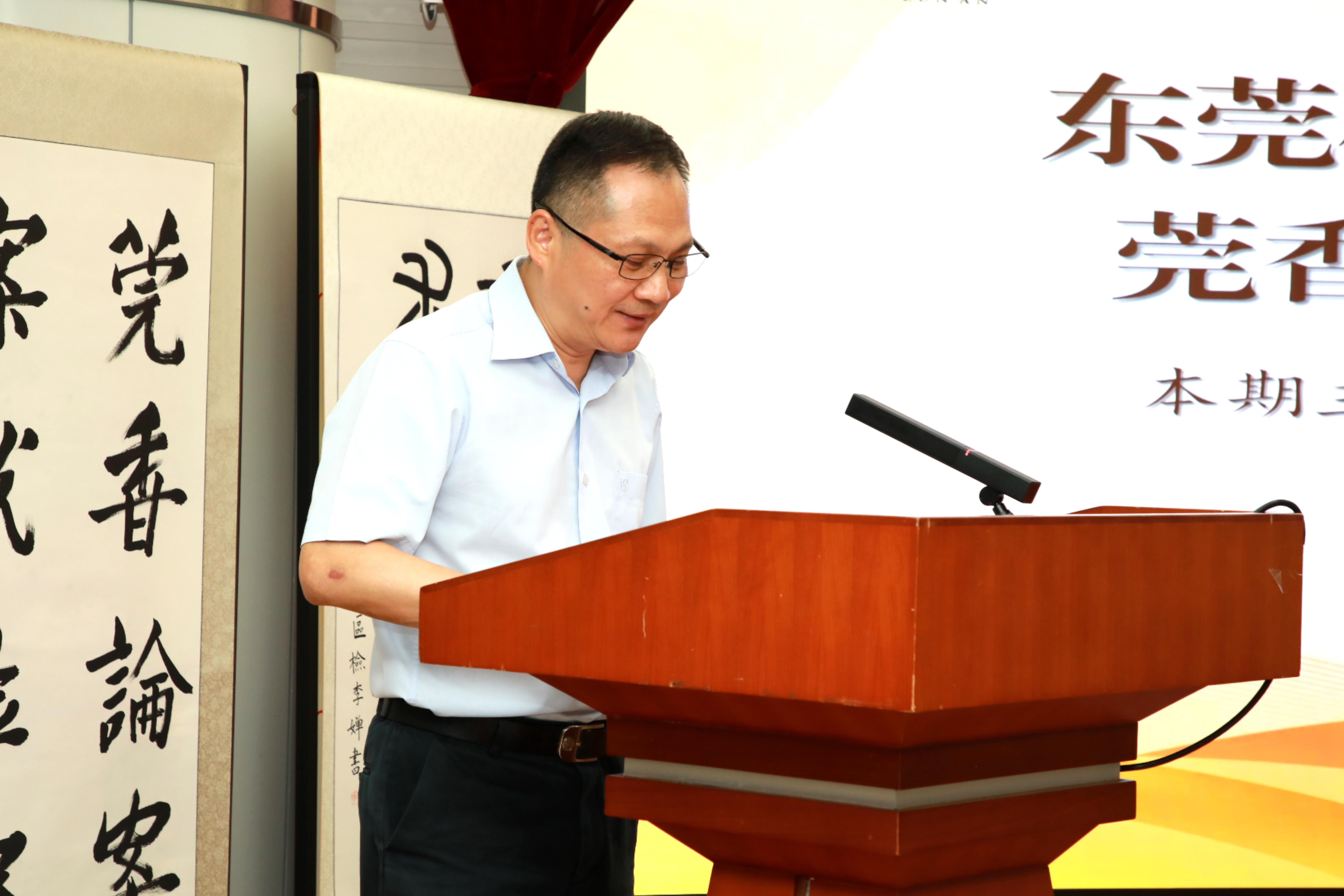 曾超宇副检察长致辞.jpg