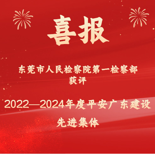 仪式感满满的录取通知书喜报微信公众号次图 (2).png