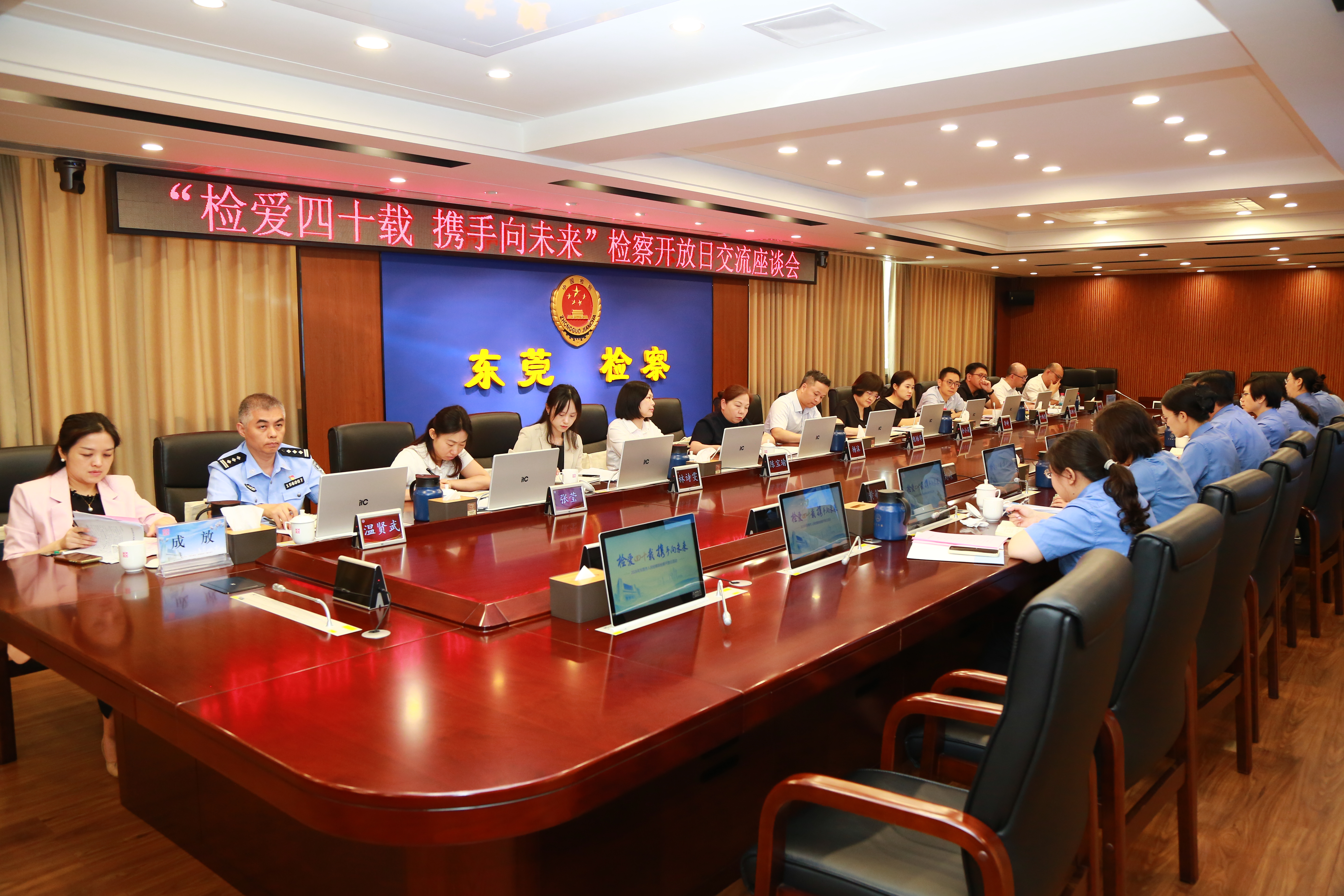 微信图片_20260529154339_33_63.jpg