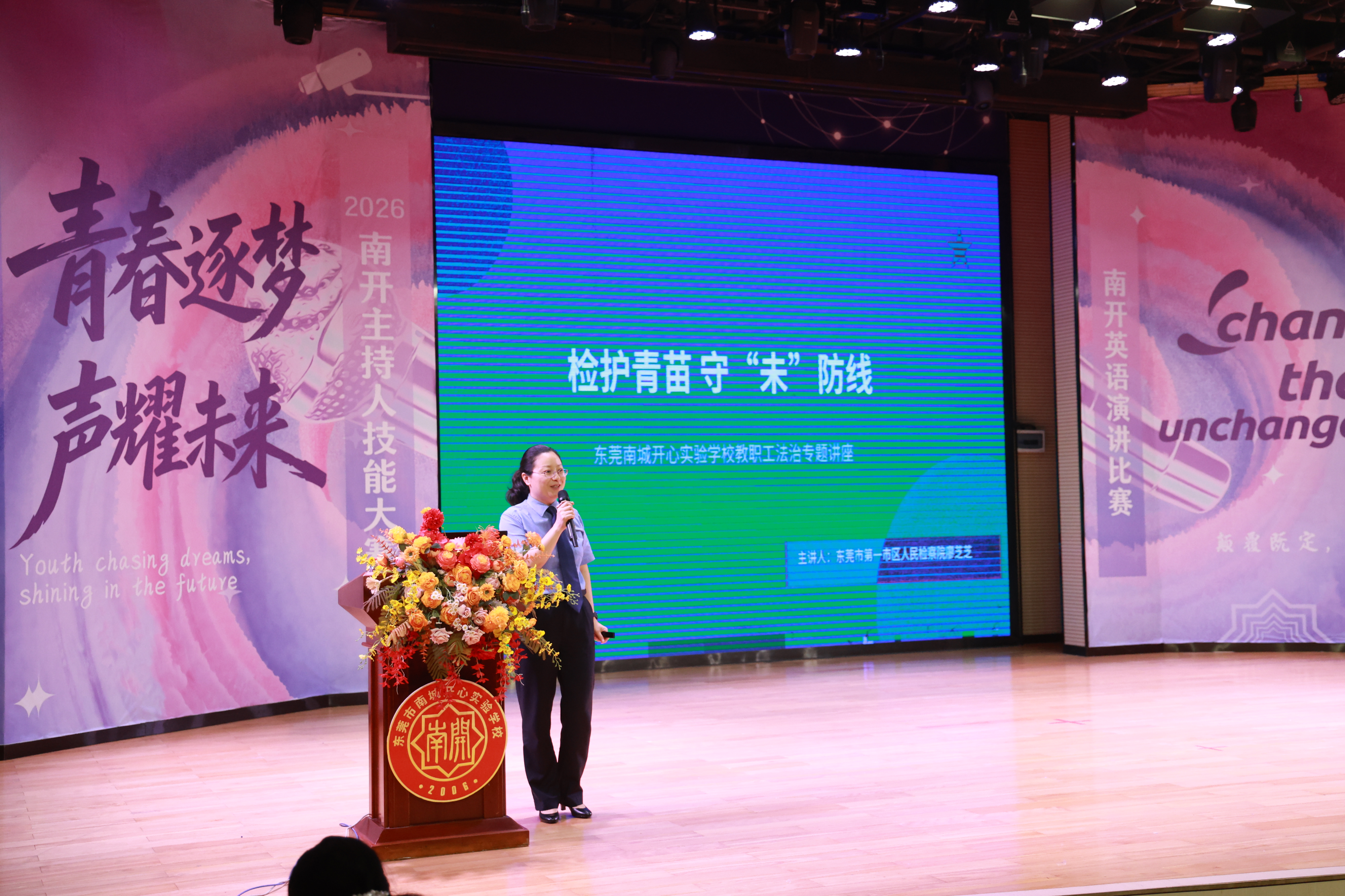 图片1(1).png