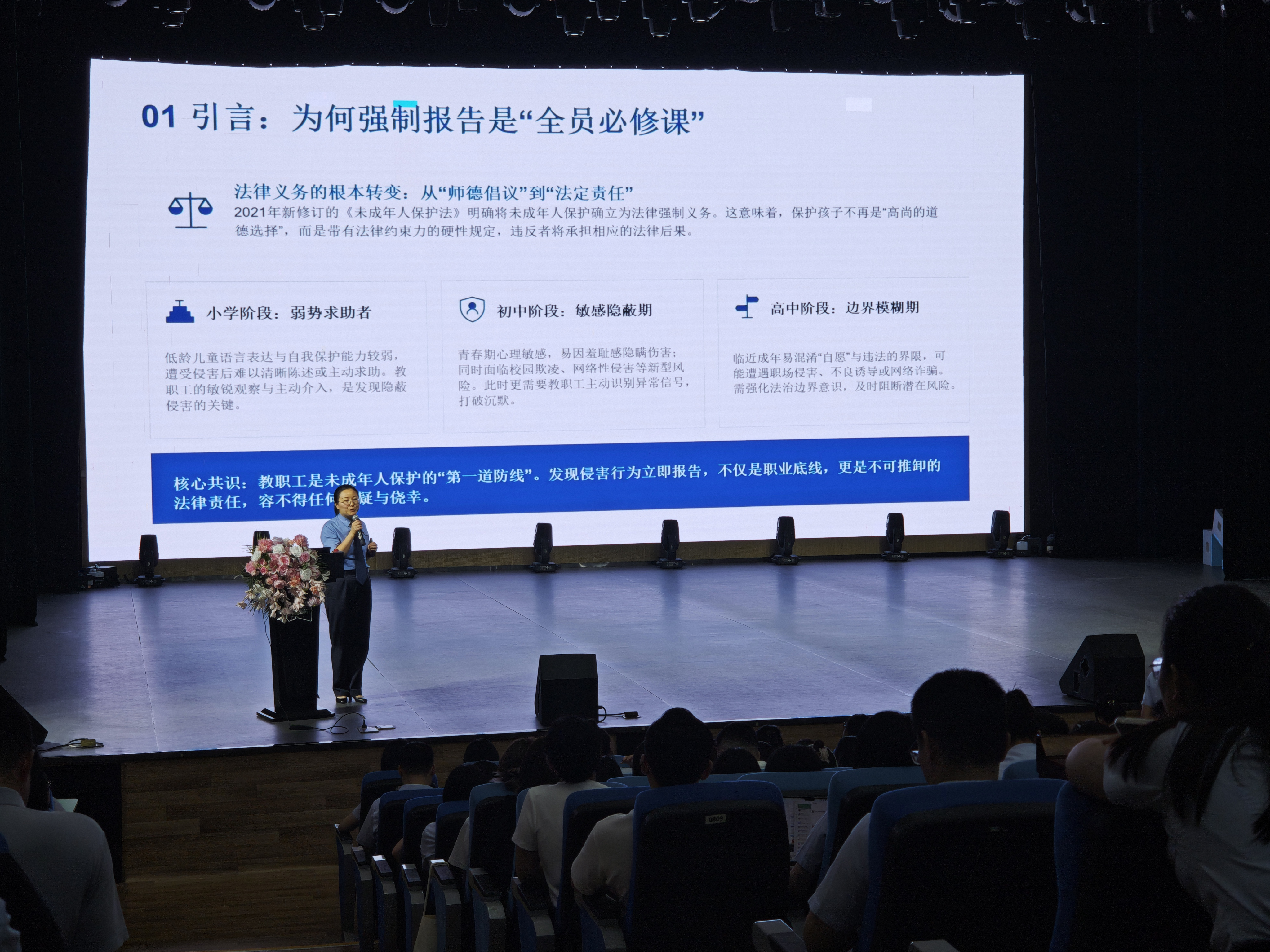 图片3(1).png