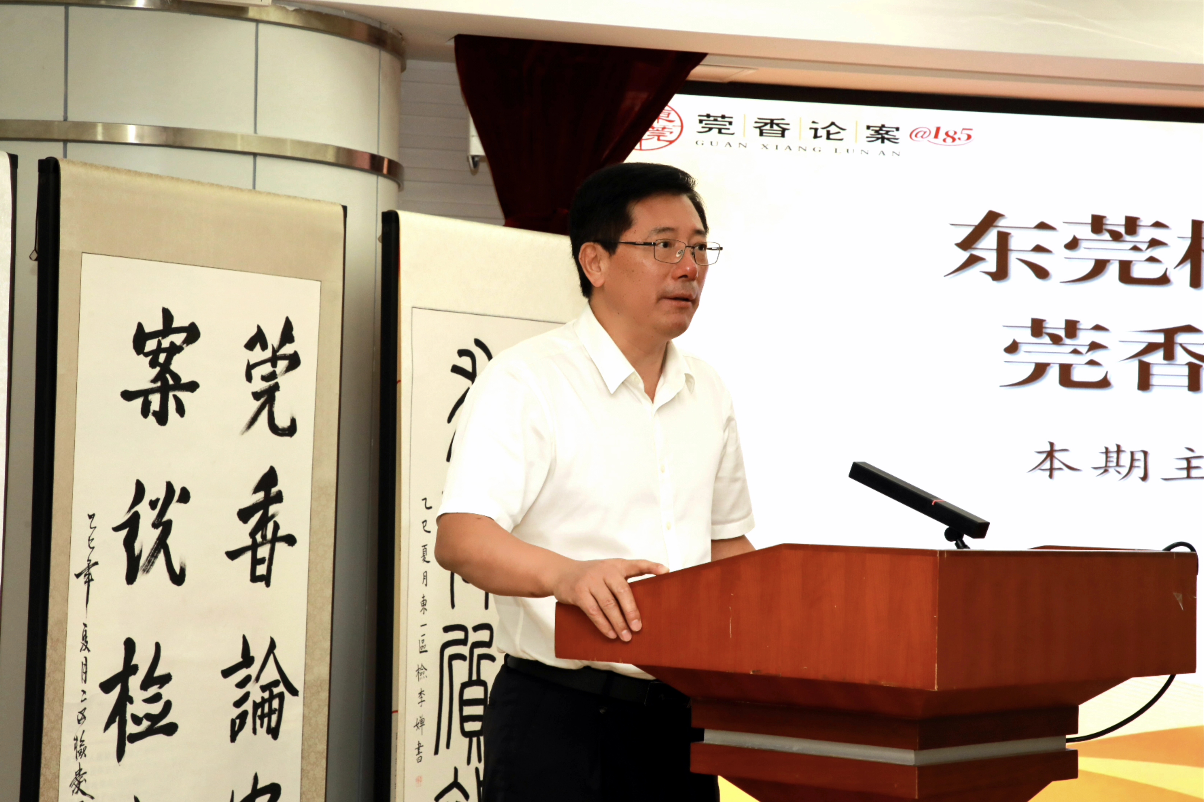 沈检.jpg