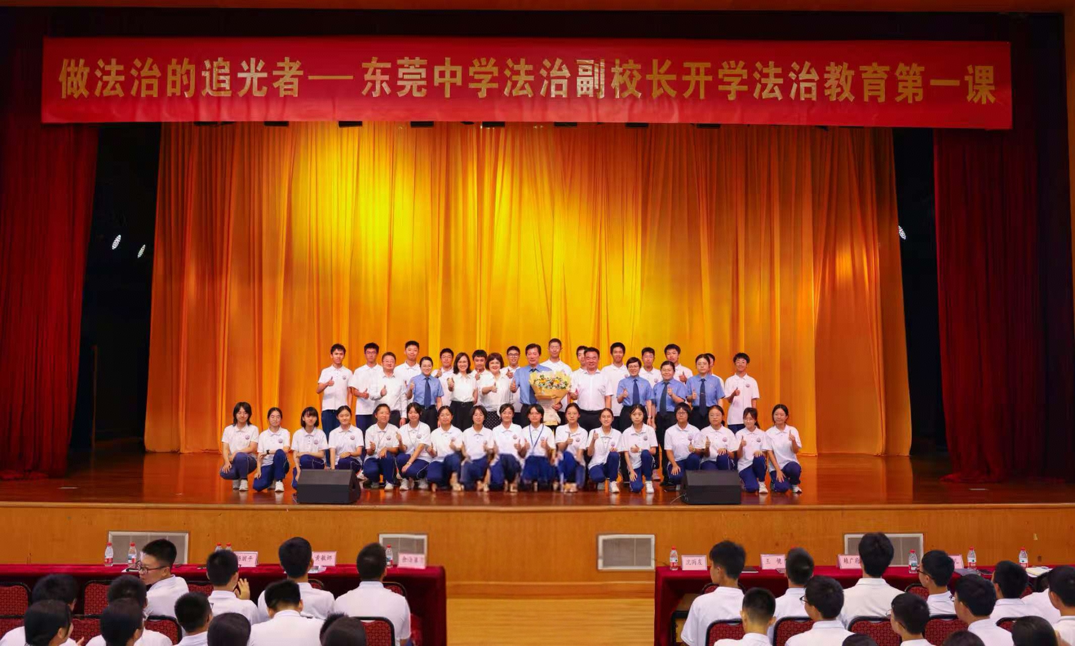 微信图片_20250906090719_704_81.jpg