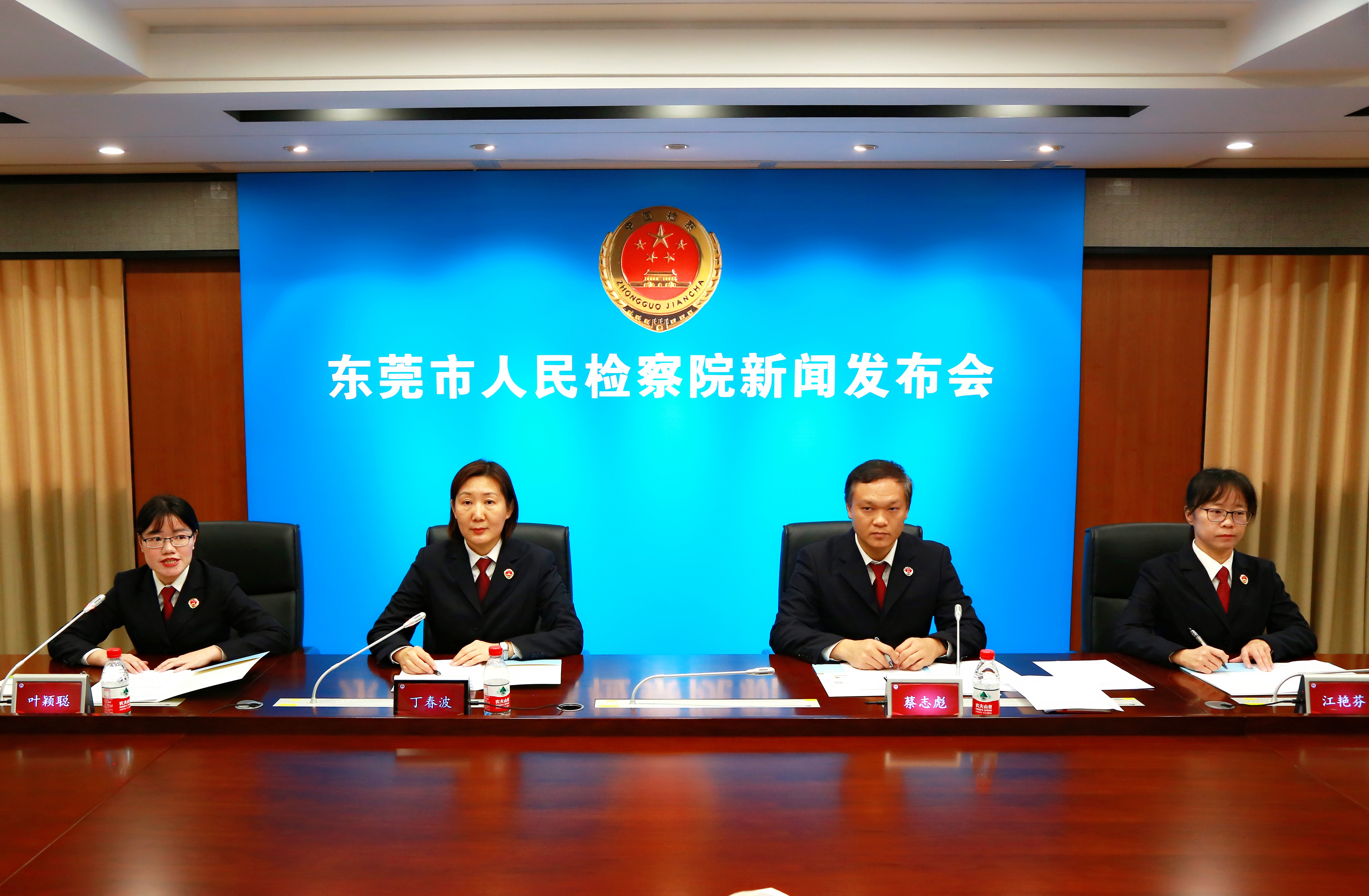 微信图片_20231130171401.jpg