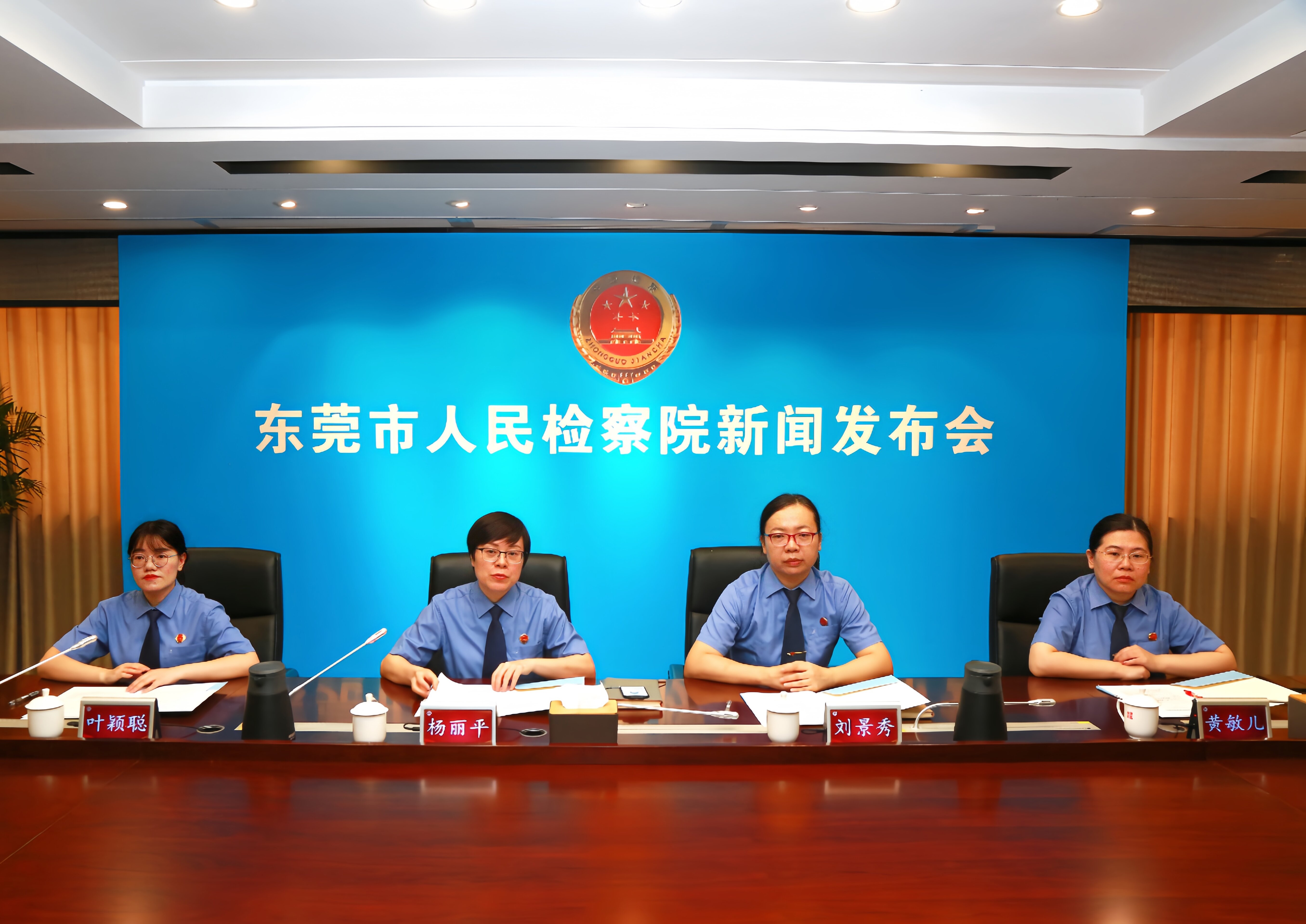 微信图片_20240626171041.jpg